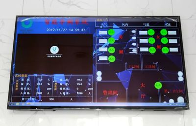 感应出纸、中央空调、音乐陪伴……威海首批“星级”智能公厕来了